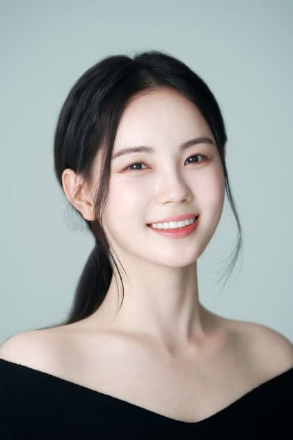 Han Yoo-eun