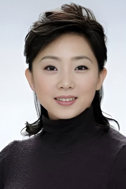 Kumiko Fujiyoshi