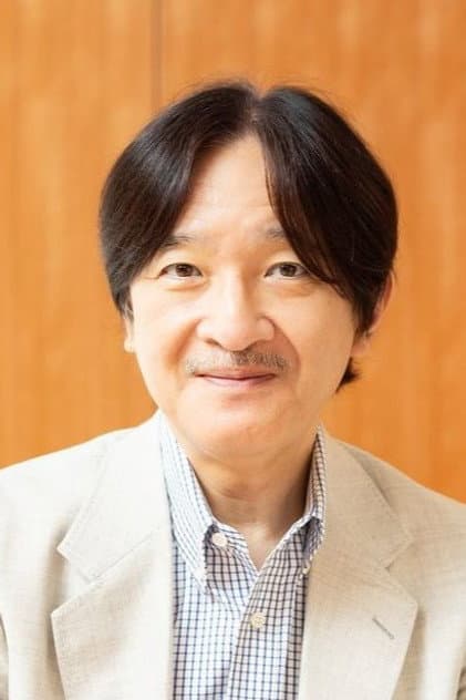 Crown Prince Akishino
