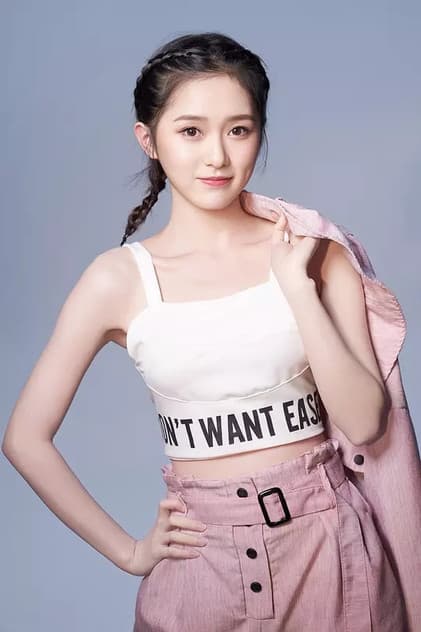 舒涵