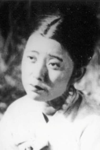 Sun-yeong Hyeon