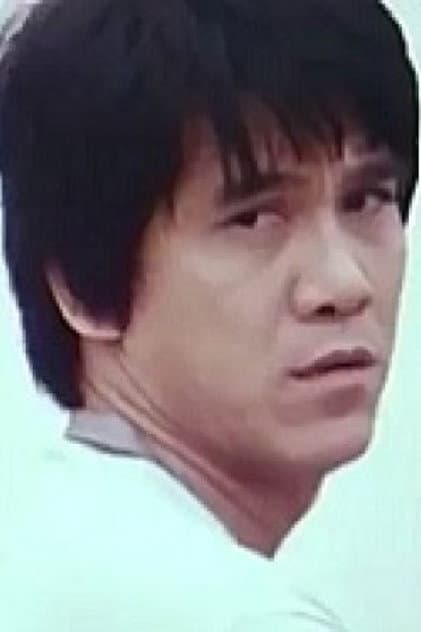 Hoh Sau-San