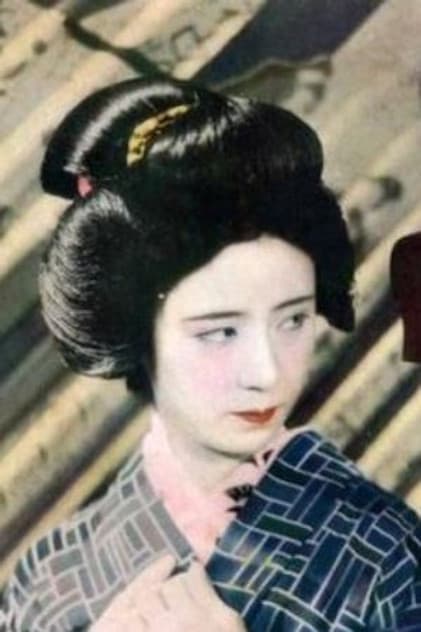 Teruko Wakamizu