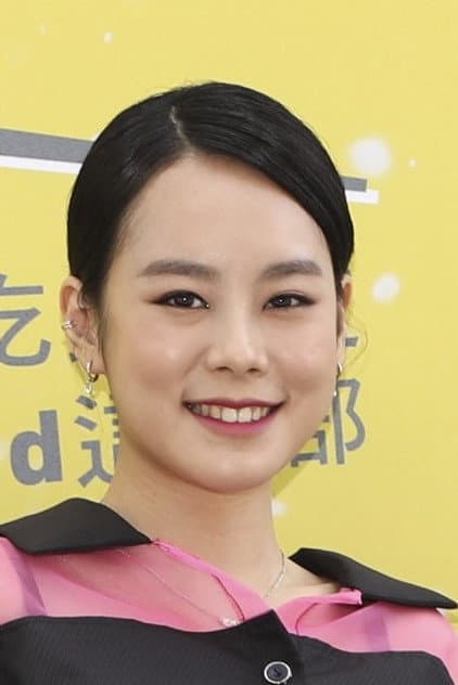 Kung Ling-yuan