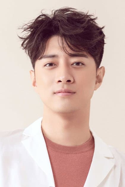 Guo Jiahao