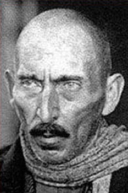 Ilia Mamporia
