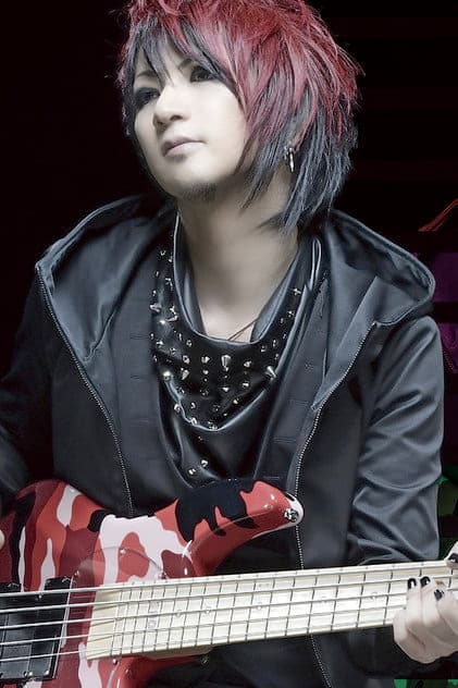 Ikuo Shibutani