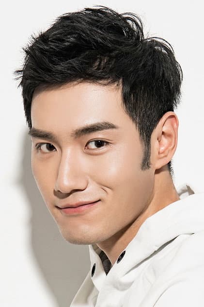 Han Haoxuan