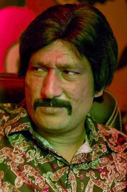 Bhupesh Singh