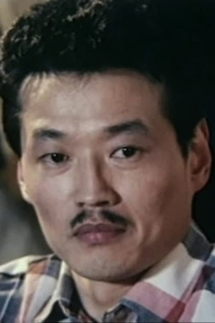 Kim In-Ho