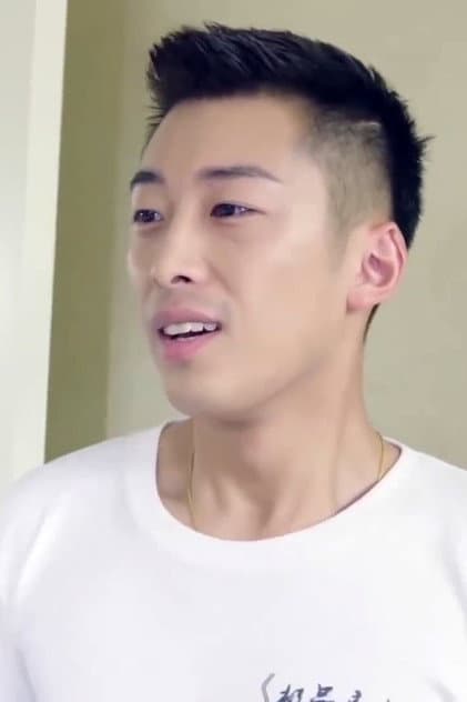 Song Bai Lin