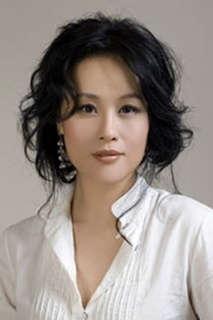 Vivian Wu