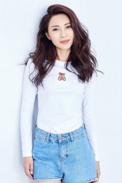 Wang Lan