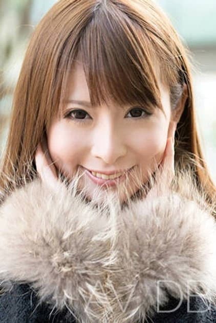 野村萌香