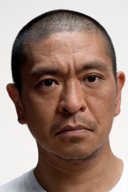 Hitoshi Matsumoto