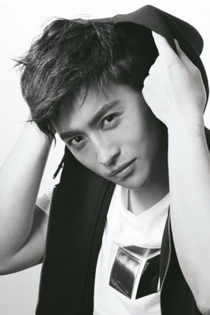 Yuan Xin