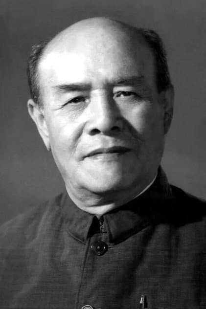 Ziyue Zhao