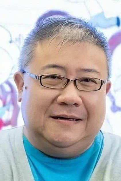 Lawrence Lau Sek-yin