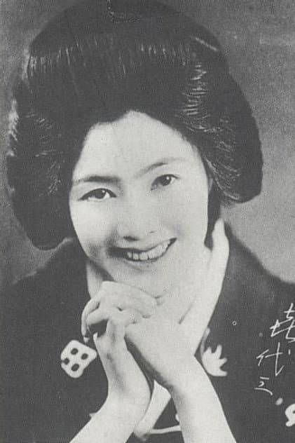 Kiyozo Shinbashi