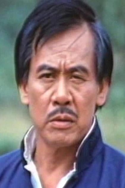 Wong Mei