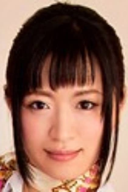 青木真奈美
