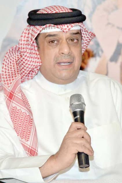 Ali Al Ghreer