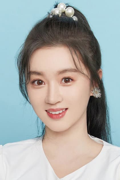 Yuan Yi