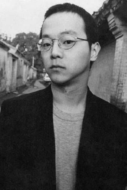Dou Wei