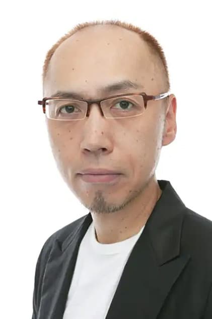 Yûji Machi
