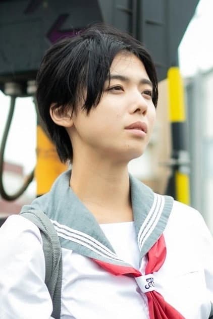 Hikari Furumi
