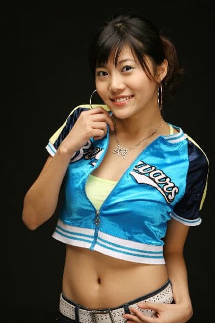 Ko Da-mi