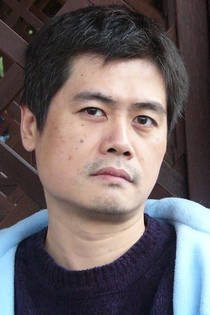 Chen Shih-Chieh