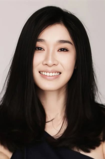 Lina Chen