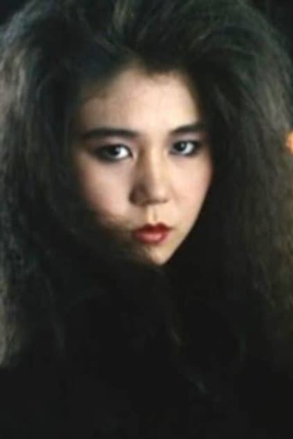 Yûko Watanabe