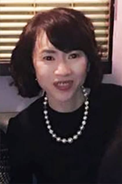 Yōko Nakamura