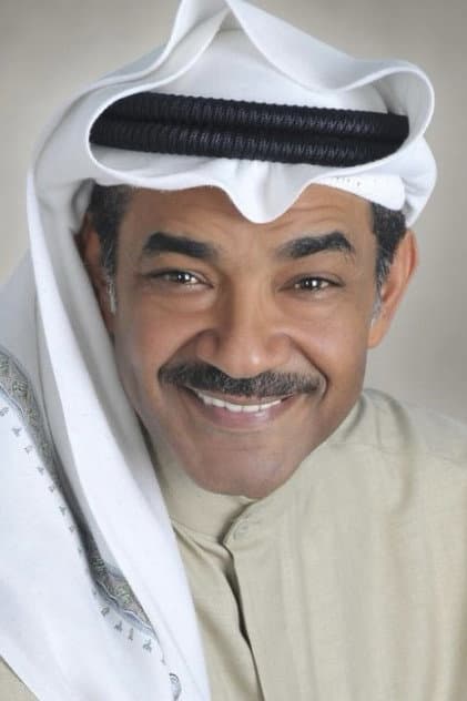 Jamal Al-Radhan