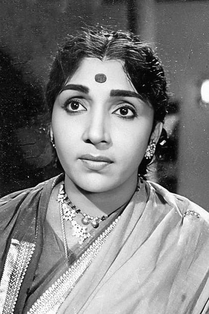 Hemalatha Devi
