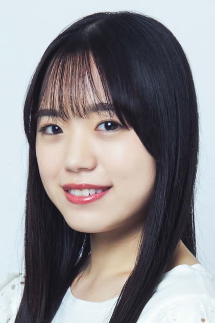 Chiyuri Ito