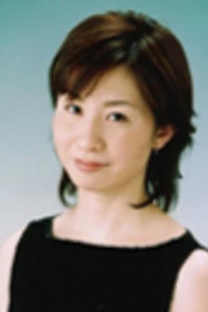Eriko Kigawa