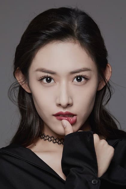Luan Mingyuan