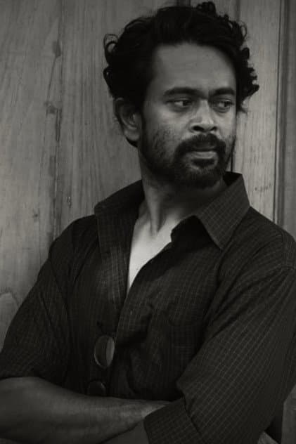 Ian Christian