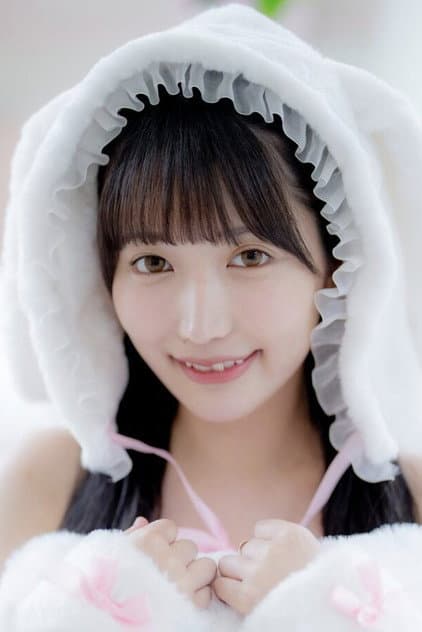 Rimu Yumino