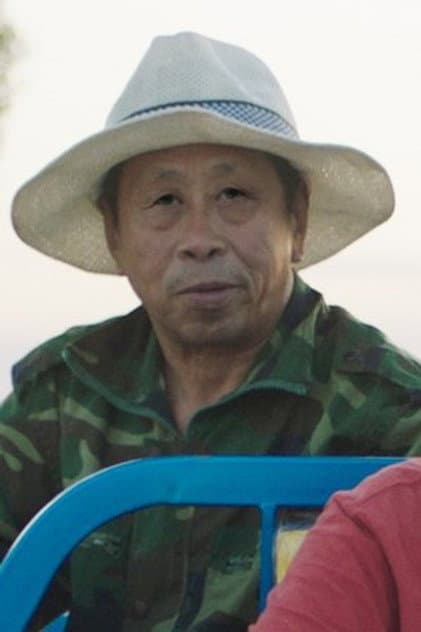 Su Shuhe