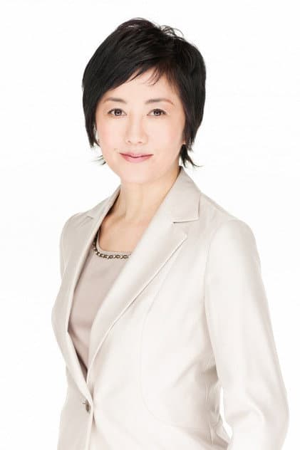Etsuko Komiya