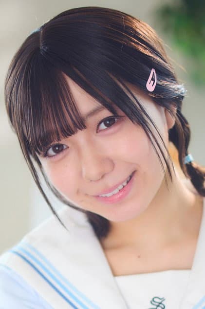 Yuna Hinata