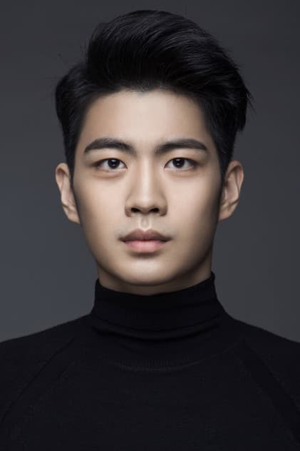 Su Yiyang
