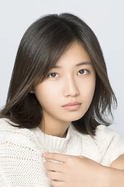 Rina Ono