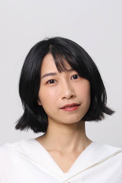 Cheng Yu-Hsuan