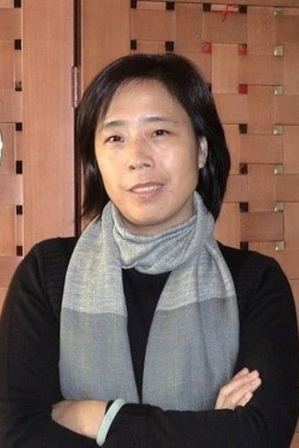 Miao Yue