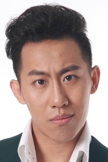 Gong Haochuan